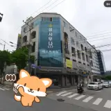 광주 도산동 샘사우나 목욕탕 정보