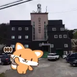 군산 장재동 두꺼비대중탕 사우나 목욕탕