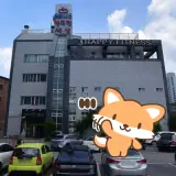 전주 중화산동 행복한세상 사우나 헬스장 목욕탕 정보