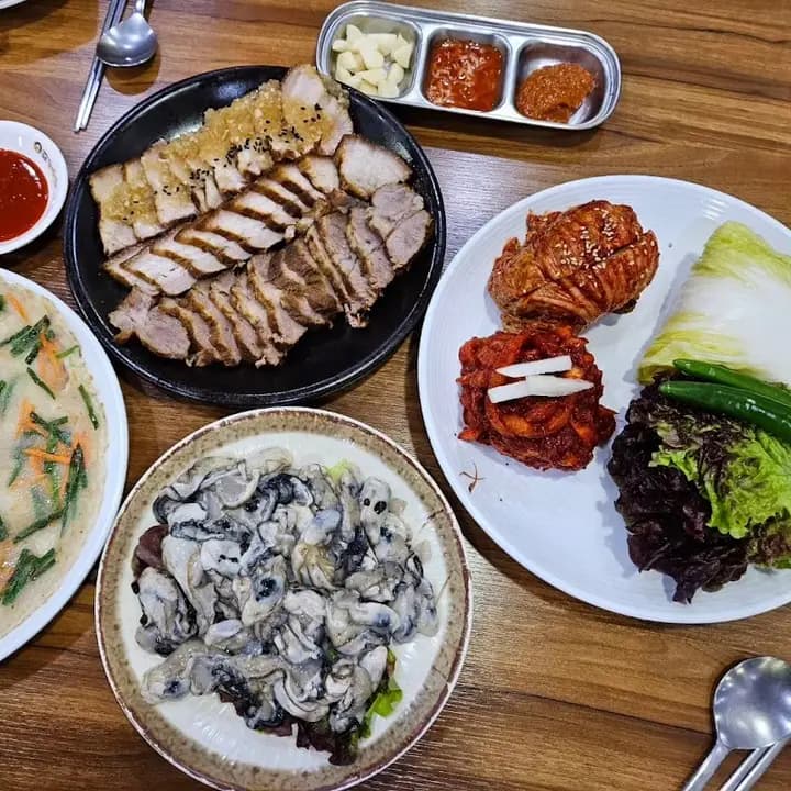 한양탕 1