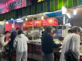 대구 서구 내당동 24시찜질방 ‘황제피라미드불한증막’