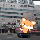 부천 24시찜질방 온누리보석사우나 목욕탕 정보