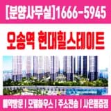 충청남.북도 청.충주 제천.시 동남지구.흥덕.서원.상당.청원구...