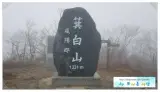 진양기맥02회차(수망령~바래기재)종주