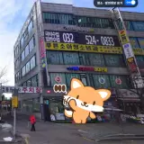 인천 갈산24시불가마사우나 정보