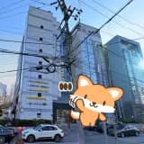 대치동 한티역 오성불한증막 24시찜질방 정보 여성전용