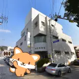 봉화읍 세현목욕탕 사우나 정보