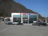 일동싸이판온천경매... 경기도 포천시 일동면 수입리 707-7...