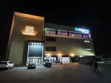 성주별고을관광온천