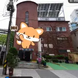 성북 정릉동 청수목욕탕 청수탕 사우나 정보