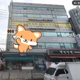 부천 신영목욕탕 사우나 정보