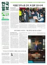 버츄얼 아이돌, 버츄얼 스튜디오. 버츄얼이 뭐길래