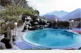 ▶겨울철 건강은 『온천욕과 온돌침대』