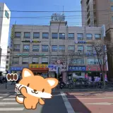 대림동 청수24시사우나 목욕탕 정보