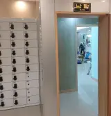 "광산탕" 서울시 서대문구 경기대로 82 멀티 자판기 설치 후기