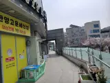 김포 고촌 세신샵 한양고운세신샵 조용히 다녀온 여성전용...