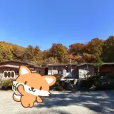 아산 배방읍 수철리한증막 찜질방 사우나 정보