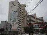 경북칠곡군아파트경매/대구부동산경매/경북부동산경매
