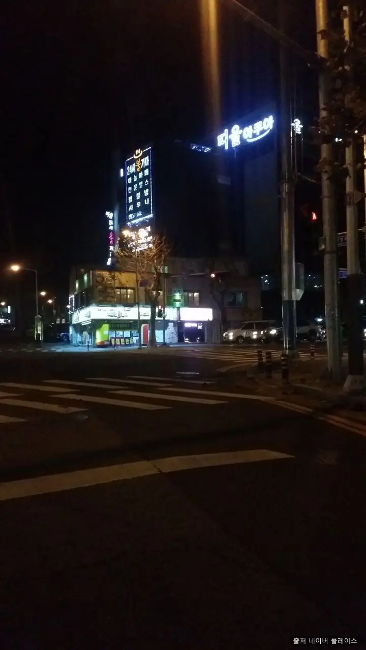 띠울아쿠아 1