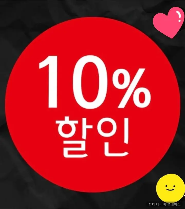 테르엔 쌍용점 1