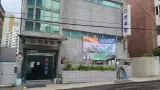 부산 초읍동 천옥탕 cctv 설치를 마치고..