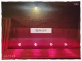 구로구찜질방 시설 좋고 쾌적한 사우나 대형 목욕탕 유토피아스파