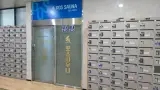 충북혁신도시 음성 목욕탕 포스사우나
