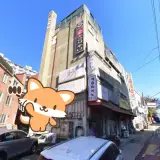 고양시 토당동 크리스탈순소금사우나 목욕탕 _ 여성전용, 없는...