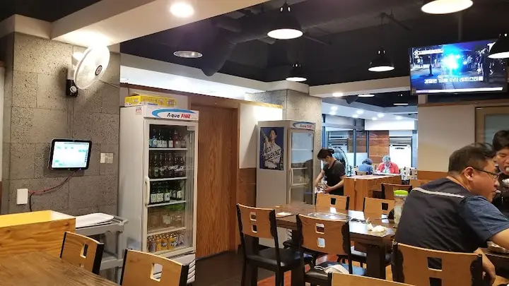 대동탕 1