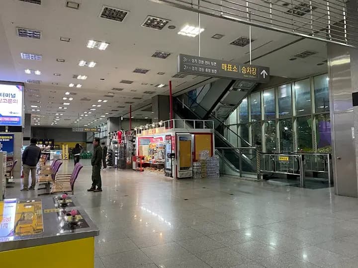 주식회사 소풍온천스파 1