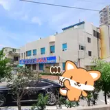 영암 서울목욕탕 사우나 정보