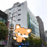 부천시 일죽24시레저사우나 정보