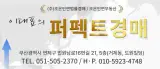 {경남창녕군목욕시설경매} 창녕군 남지읍 마산리 997-5...
