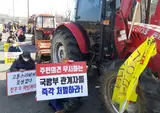 갈등 또 불거지나···포항 장기면민 “사격장 봉쇄할 것”(2021)