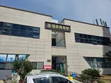 거제 일운목욕탕