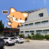 포항 영일만온천 사우나 목욕탕