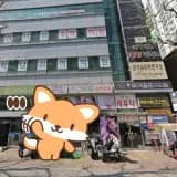 당산역 해천사우나 목욕탕 정보