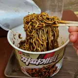 양천구 찜질방 파라곤스파 후기