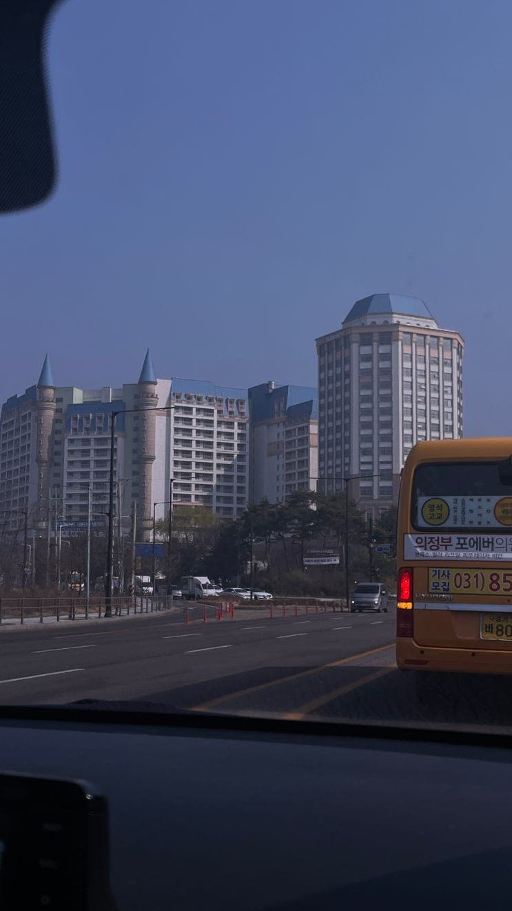 경기 의정부시 아일랜드캐슬 워터파크, 찜질방+스파+물놀이...
