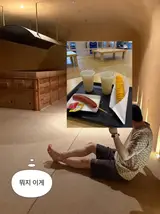 내돈내산 의정부 아일랜드캐슬 찜질방 사우나 단독 이용 후기
