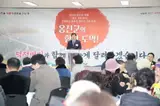 문경복 옹진군수, 2024년 갑진년 덕적면 연두방문 실시