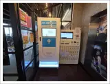 부천시 은성 스포츠센터 사우나 휘트니스 경기 부천에서 찾는...