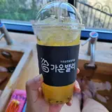 가온밸리 가곡유황 족욕체험장 (삼척시 가곡온천휴양마을)