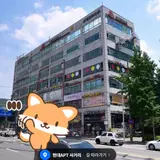 의왕24시찜질방 오전동 현대사우나 목욕탕 정보