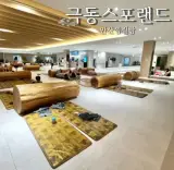 안산찜질방 극동스포랜드 사우나 스파 시설 이용법