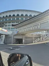 동해시 추천 숙소 동해보양온천컨벤션호텔