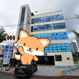 경주 용강동 용황스파 유황온천 사우나 목욕탕 세신 헬스장