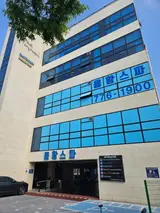 경주 사우나 용황스파 가격 정보 유황효능