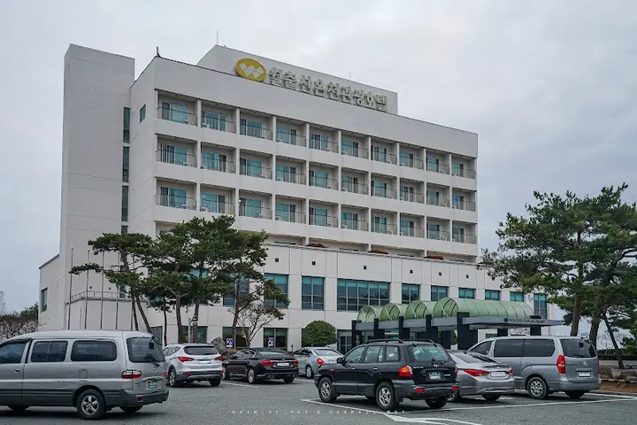 월출산온천 1