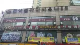 (카보스파) 간석 탄산천 사우나 설치 완료..